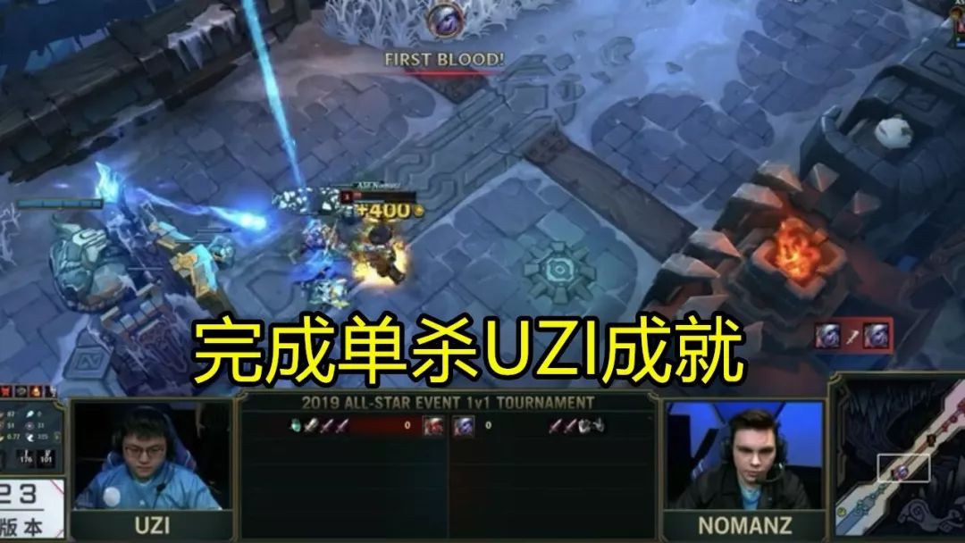 包含Uzi在FPX比赛中比赛规则变更，出色防守引发热议！的词条-九游直播在线观看