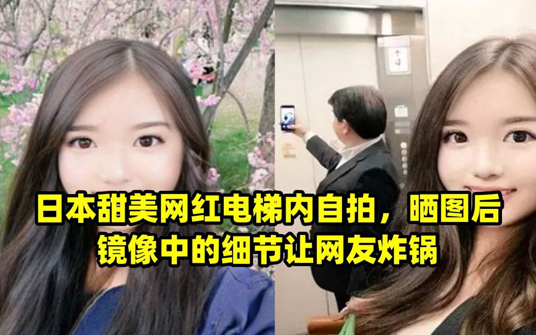  今晨福建男篮备战欧篮联；完成体检细节流出；球迷炸锅；年轻球员获得机会-九游直播在线观看
